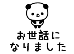 762639369