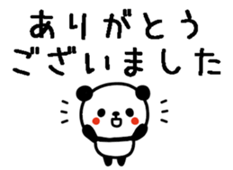 762639371