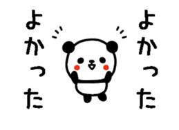 762639374