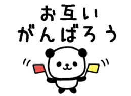 762639376