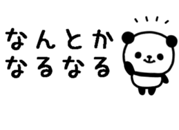 762639380
