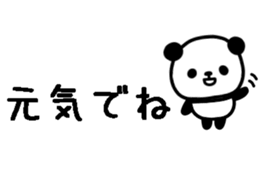 762639382