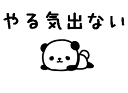 762639386