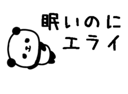 762639387