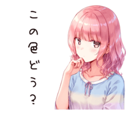 762641330