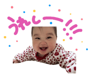 762644433