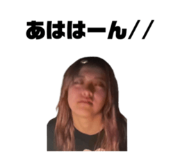 762649401