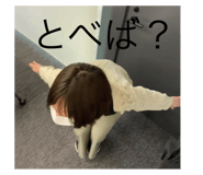 762649664