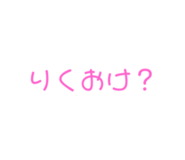 762657220