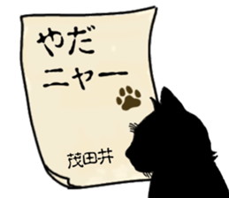 762669121