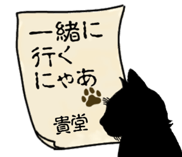 762669841