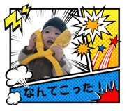762684438