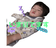762684441
