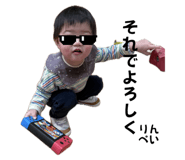 762684447