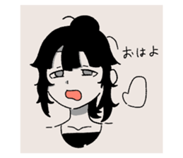 762693995
