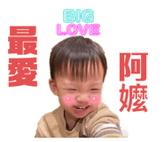 762694455