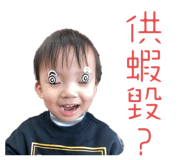 762694459