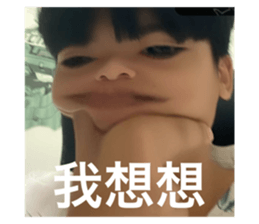762695275