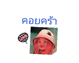 762698634