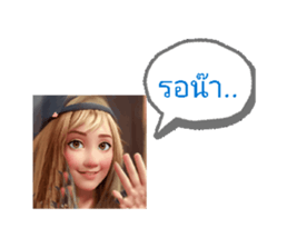 762698635