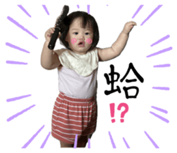 762702739