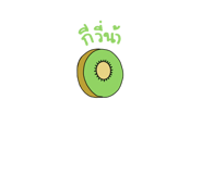 762706830