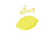762706831