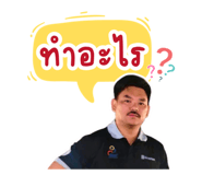 762706952