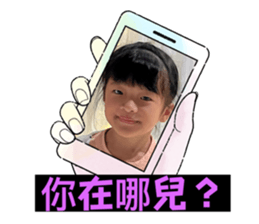 762710313