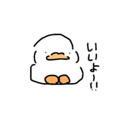 762710981