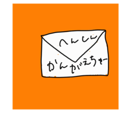 762713892