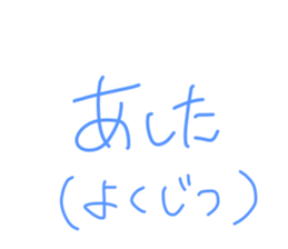 762713895