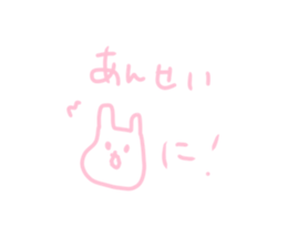 762713903
