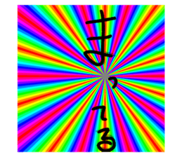 762713917