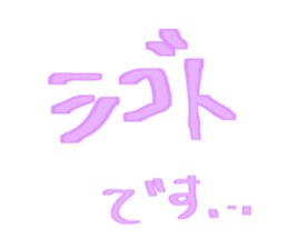 762713928