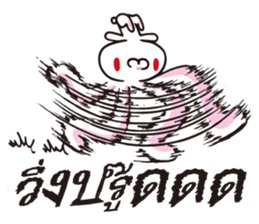 7627196