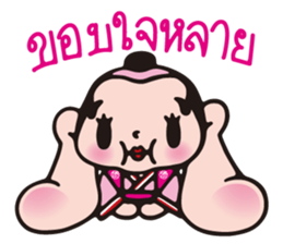 7627211