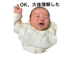762721540
