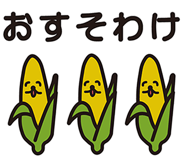 762730945