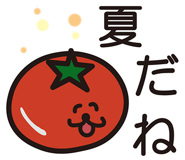 762730947