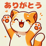 762732809