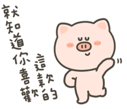 762740733