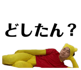 762741273