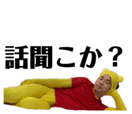 762741274
