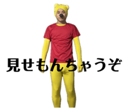 762741279
