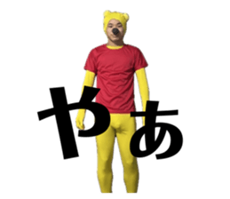 762741280