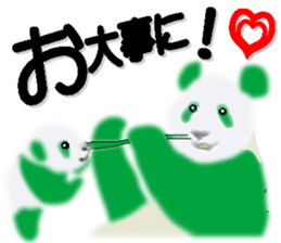 76274153