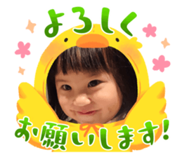 762744539