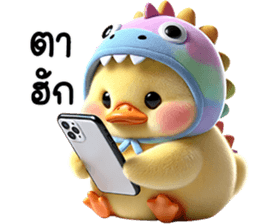 762745450