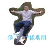 762749011